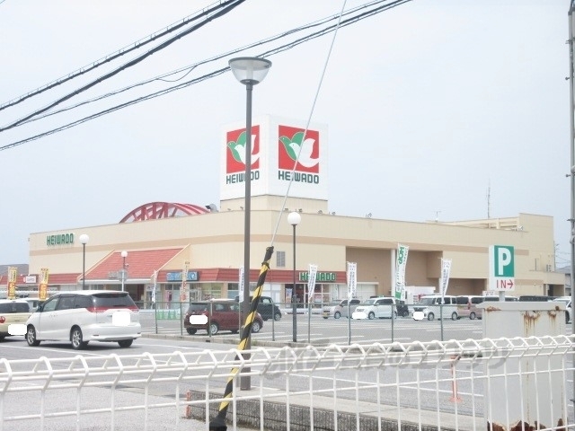 スーパー　平和堂日夏店（スーパー）まで550m