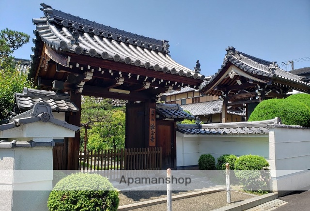 その他　法正寺（その他）まで310m