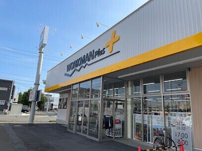 ショッピングセンター　ワークマンプラス札幌美香保店（ショッピングセンター）まで88m