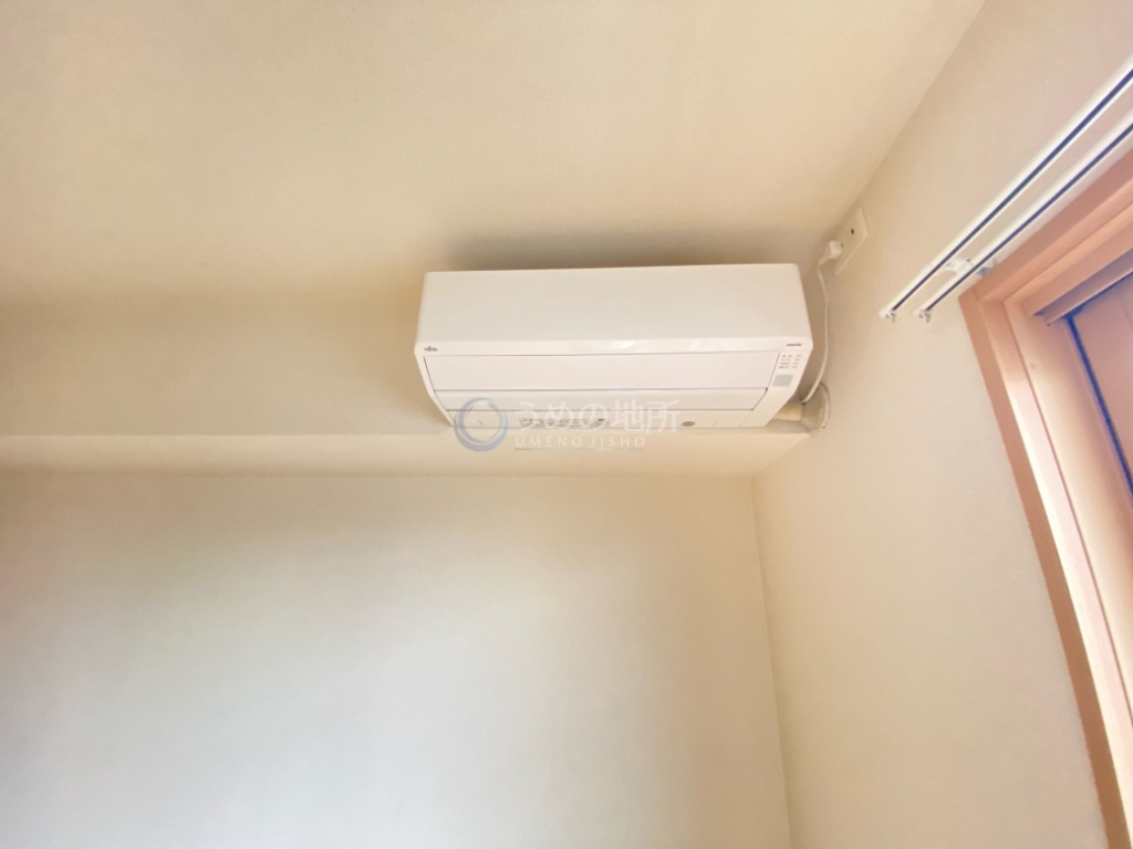 その他設備　エアコン