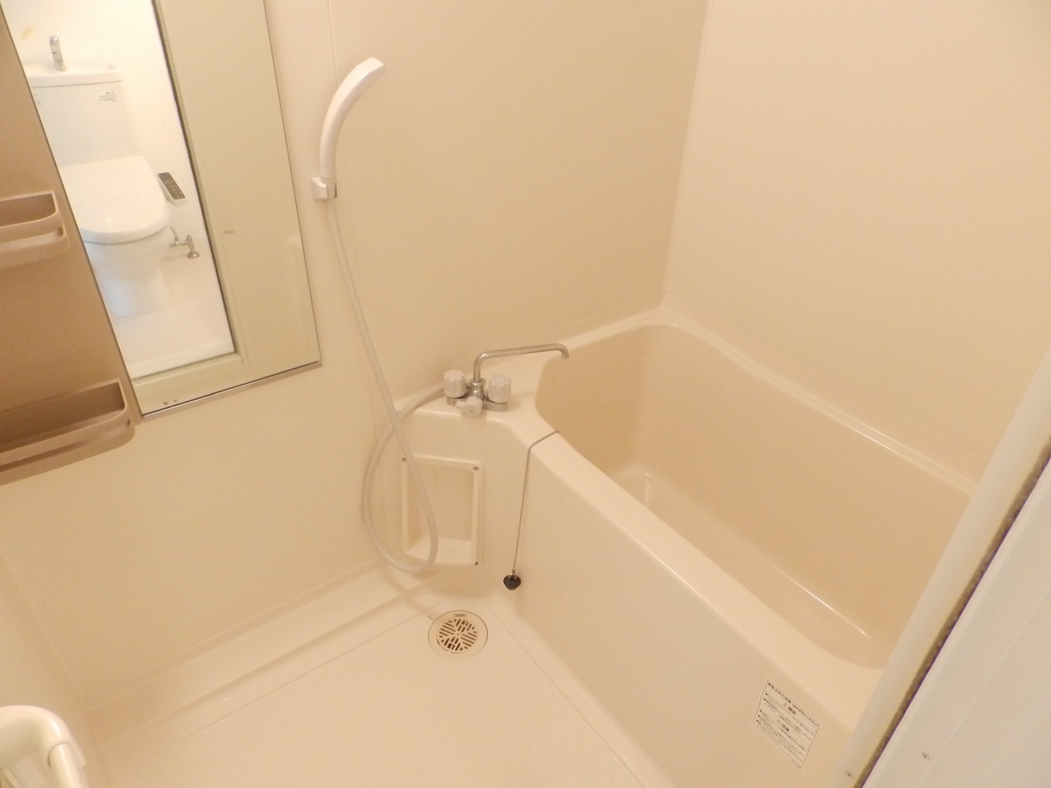 バス・シャワールーム　もちろんセパレート