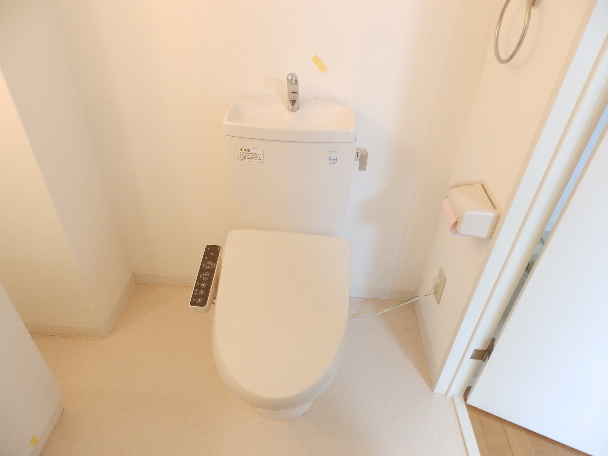 トイレ　ウォシュレット