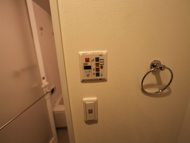 その他設備　浴室暖房乾燥機付き