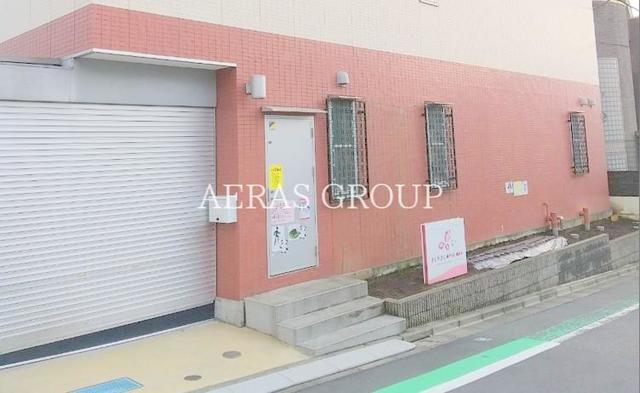 幼稚園・保育園　さくらさくみらい都立大（幼稚園・保育園）まで461m