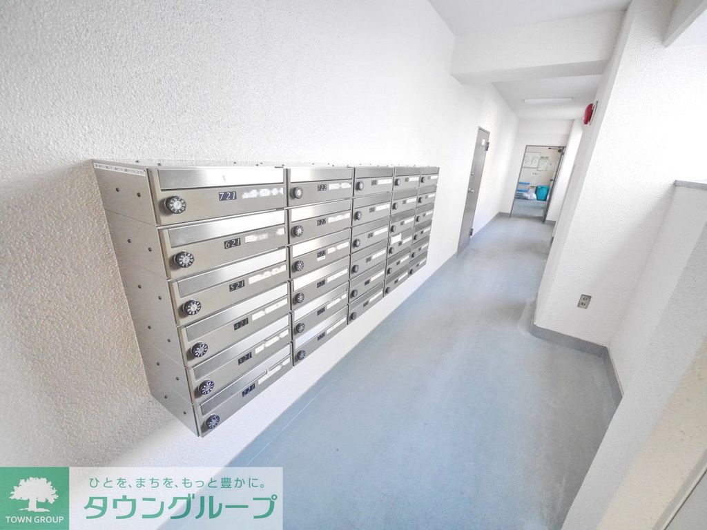 その他共有部分