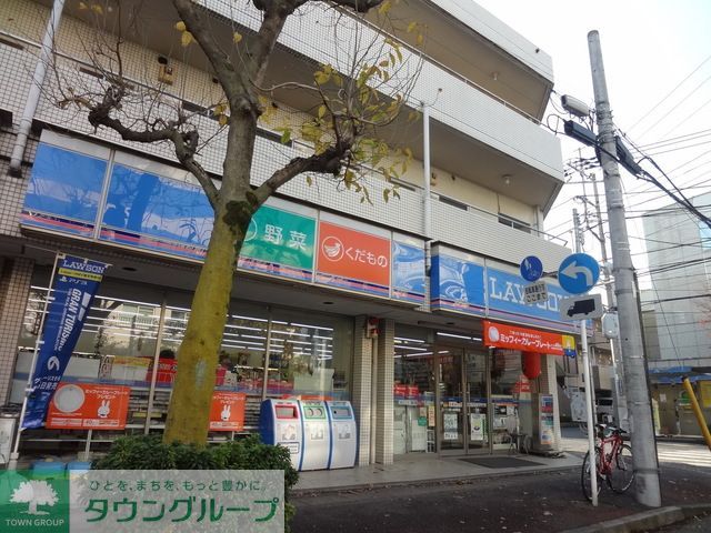 コンビニ　ローソン梶ヶ谷駅前店（コンビニ）まで440m