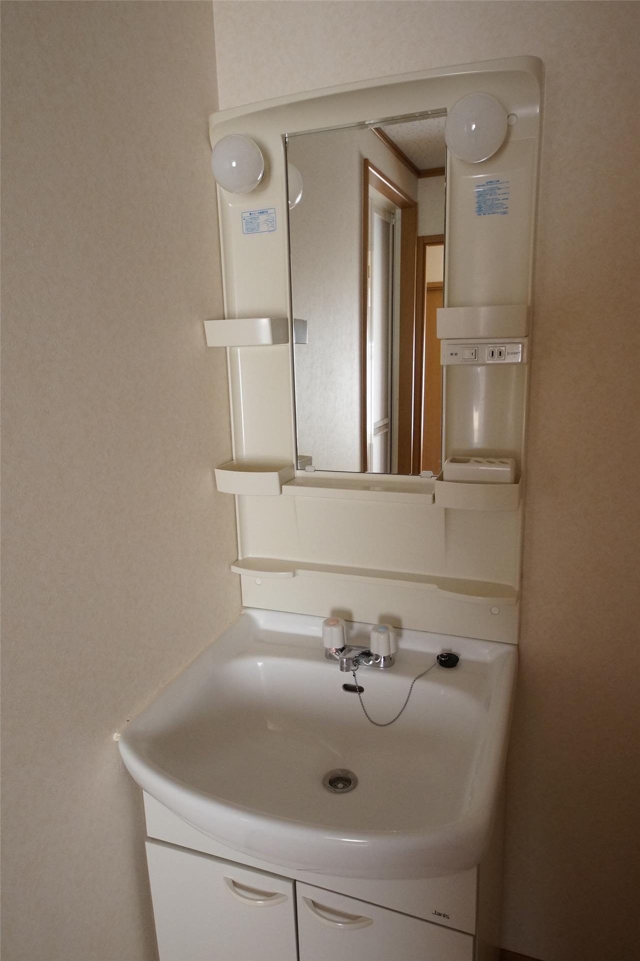 洗面設備