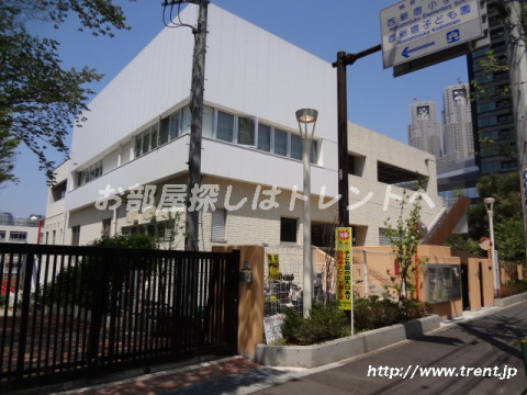 幼稚園・保育園　西新宿幼稚園（幼稚園・保育園）まで920m