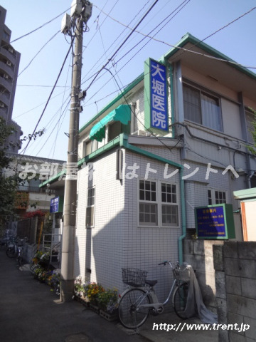 病院　大堀病院（病院）まで450m