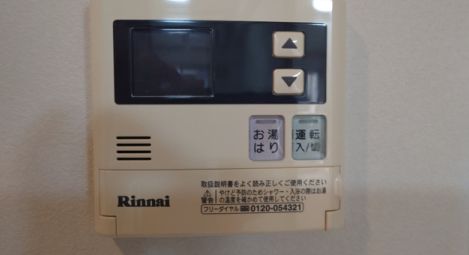 その他　別号室参考写真