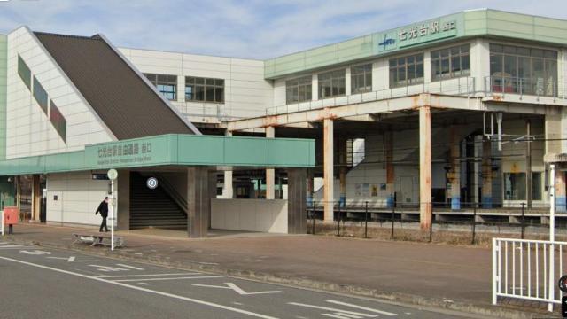 その他　七光台駅（東武　野田線）（その他）まで1089m