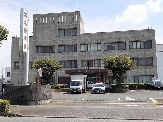 警察署・交番　静岡県 浜北警察署（警察署・交番）まで850m