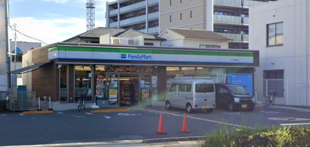 コンビニ　ファミリーマート　茨木中穂積店（コンビニ）まで256m