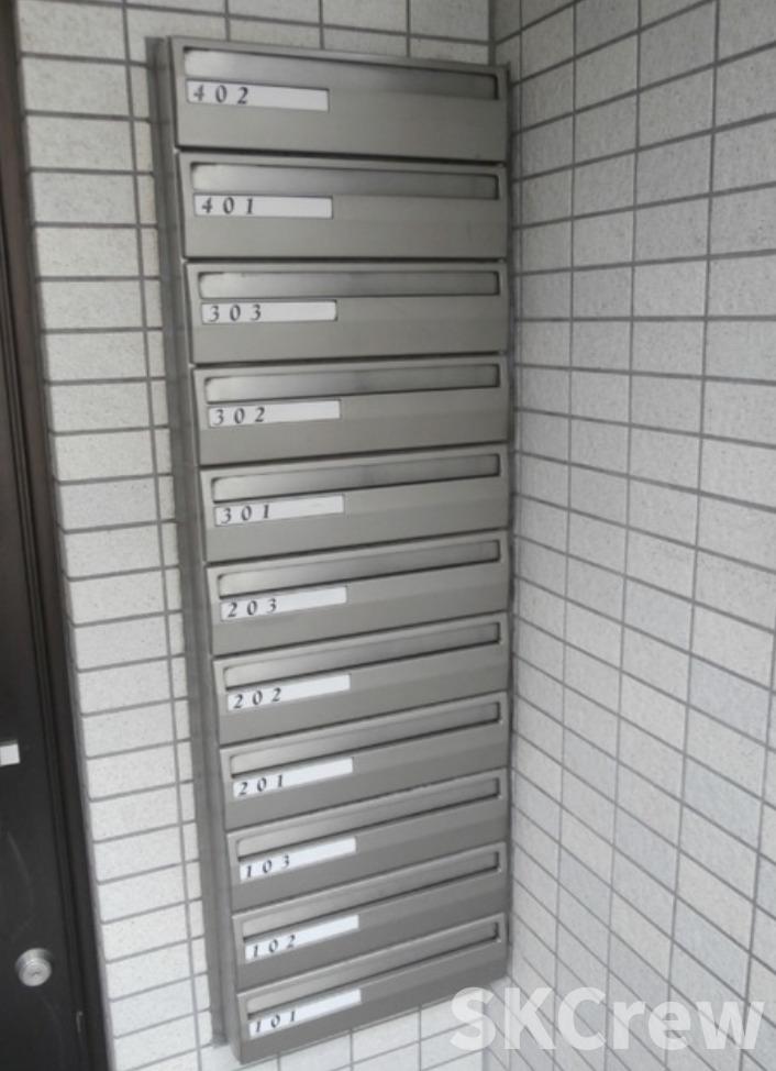 その他共有部分