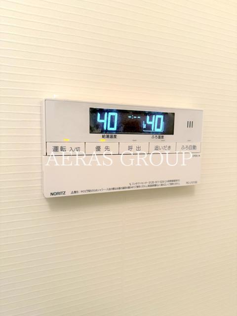 バス・シャワールーム