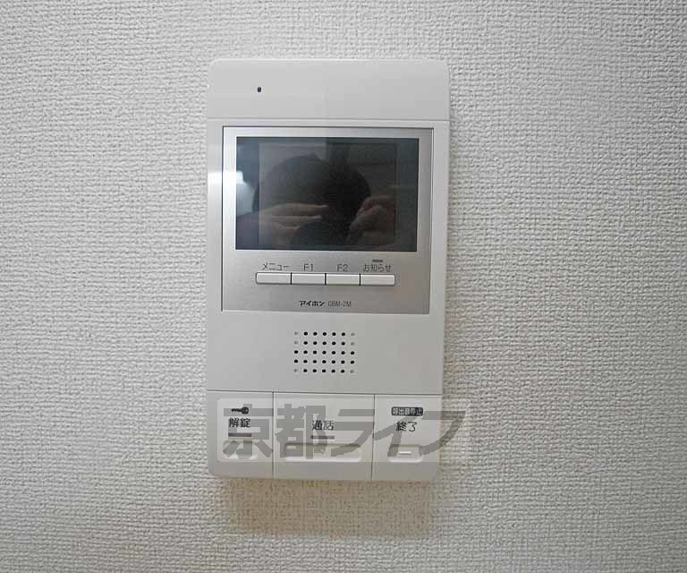 セキュリティ　女性の方も安心です。