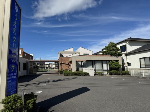 病院　うえのクリニック（病院）まで842m