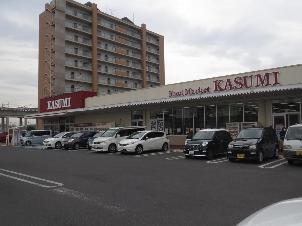 スーパー　カスミ柏たなか駅前店（スーパー）まで750m