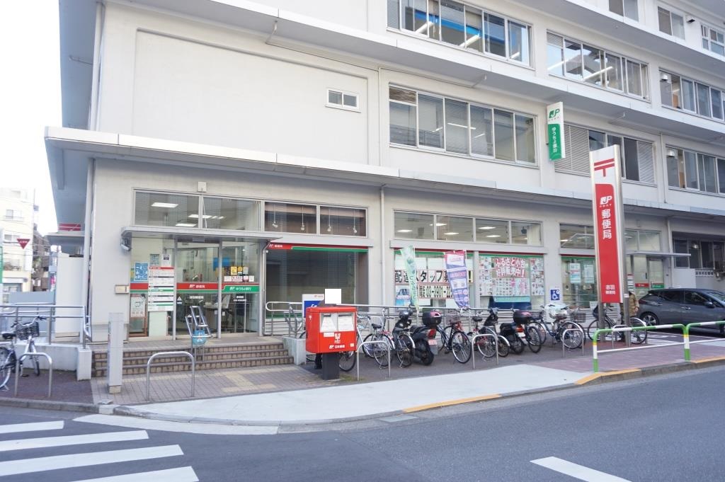 郵便局　赤羽郵便局 郵便配達（郵便局）まで228m