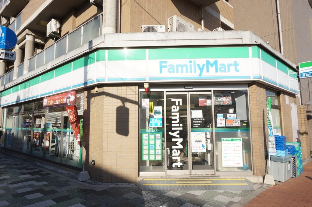 コンビニ　ファミリーマート 赤羽南店（コンビニ）まで259m