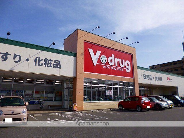 ドラックストア　Ｖ・ｄｒｇｕ　味岡店（ドラッグストア）まで400m