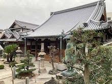 その他　円乗寺（その他）まで171m