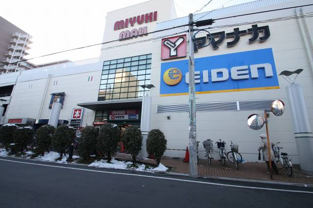 スーパー　ヤマナカ 庄内通店（スーパー）まで522m