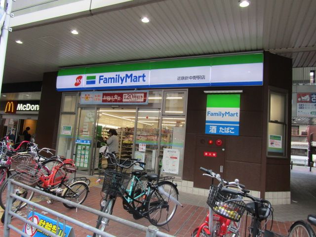 コンビニ　ファミリーマート針中野駅店（コンビニ）まで201m