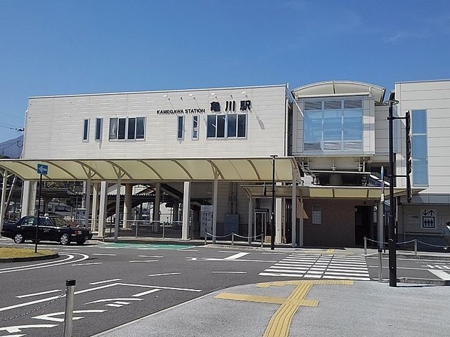 その他　JR亀川駅（その他）まで1400m
