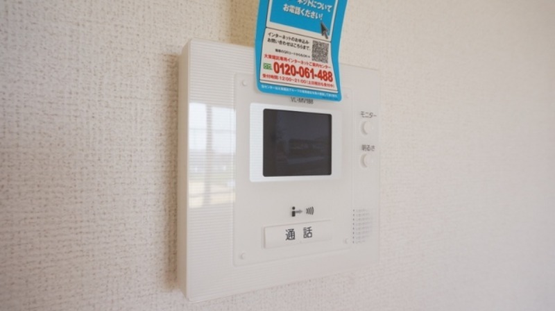 セキュリティ　図面と現状に相違がある場合には現状を優先