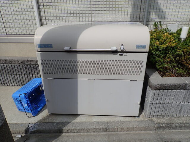その他共有部分　敷地内ごみ置き場