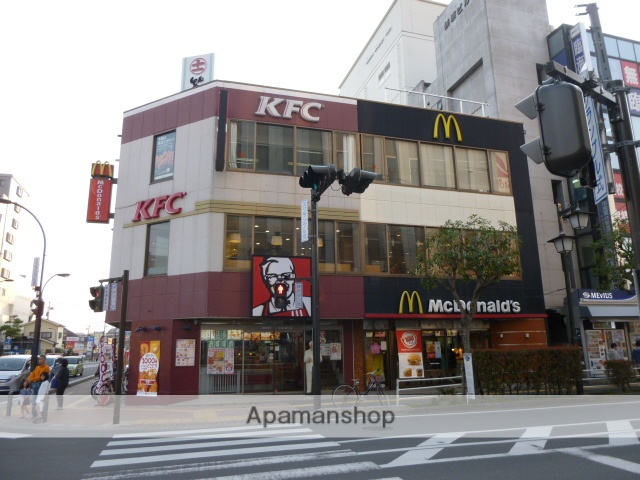 飲食店　ケンタッキーフライド伊勢原店（飲食店）まで597m