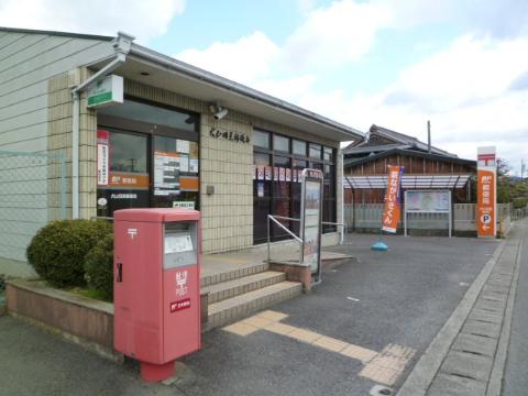 その他　犬山羽黒郵便局（その他）まで942m