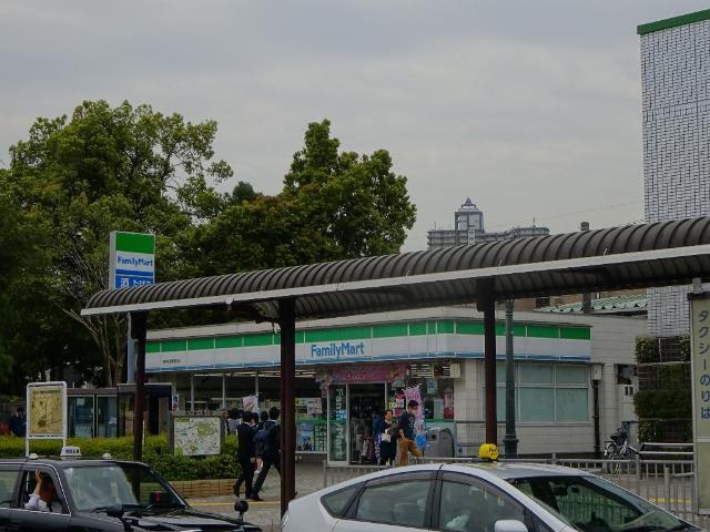 その他　ファミリーマート航空公園駅東口店（その他）まで548m