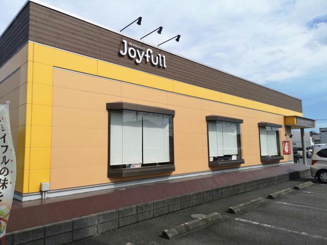飲食店　ジョイフル大分横田店（飲食店）まで570m