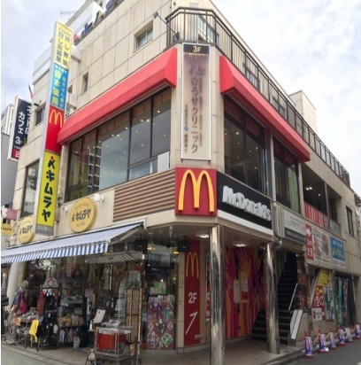 その他　マクドナルド（その他）まで500m