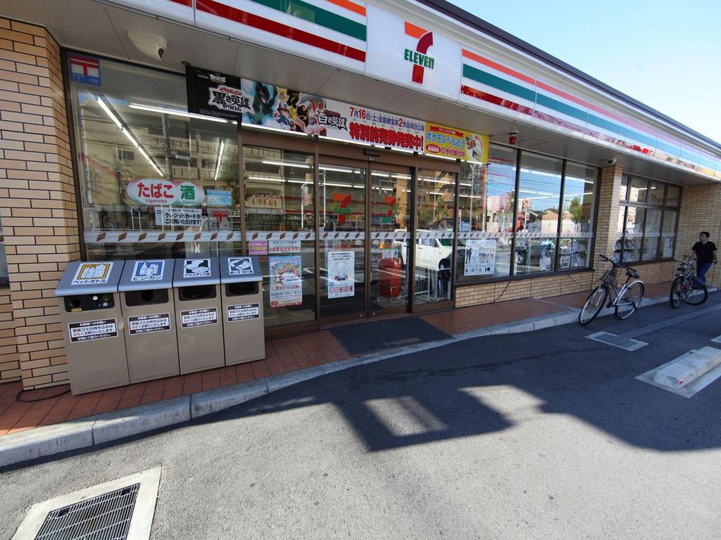 コンビニ　セブンイレブン名古屋茶屋が坂店 (コンビニ)（コンビニ）まで204m