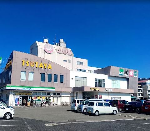 ショッピングセンター　TSUTAYA 城西店（ショッピングセンター）まで860m