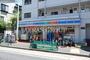 コンビニ　ローソン日体大前店（コンビニ）まで578m