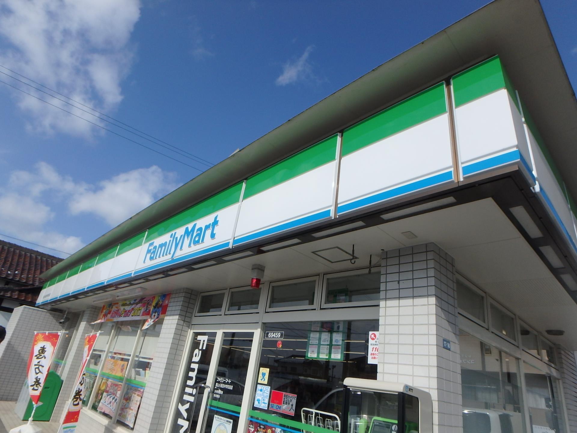 コンビニ　ファミリーマート郡山小原田中学校前店（コンビニ）まで257m