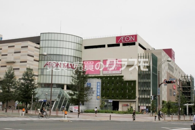 ショッピングセンター　イオンモール大阪ドームシティ（ショッピングセンター）まで283m