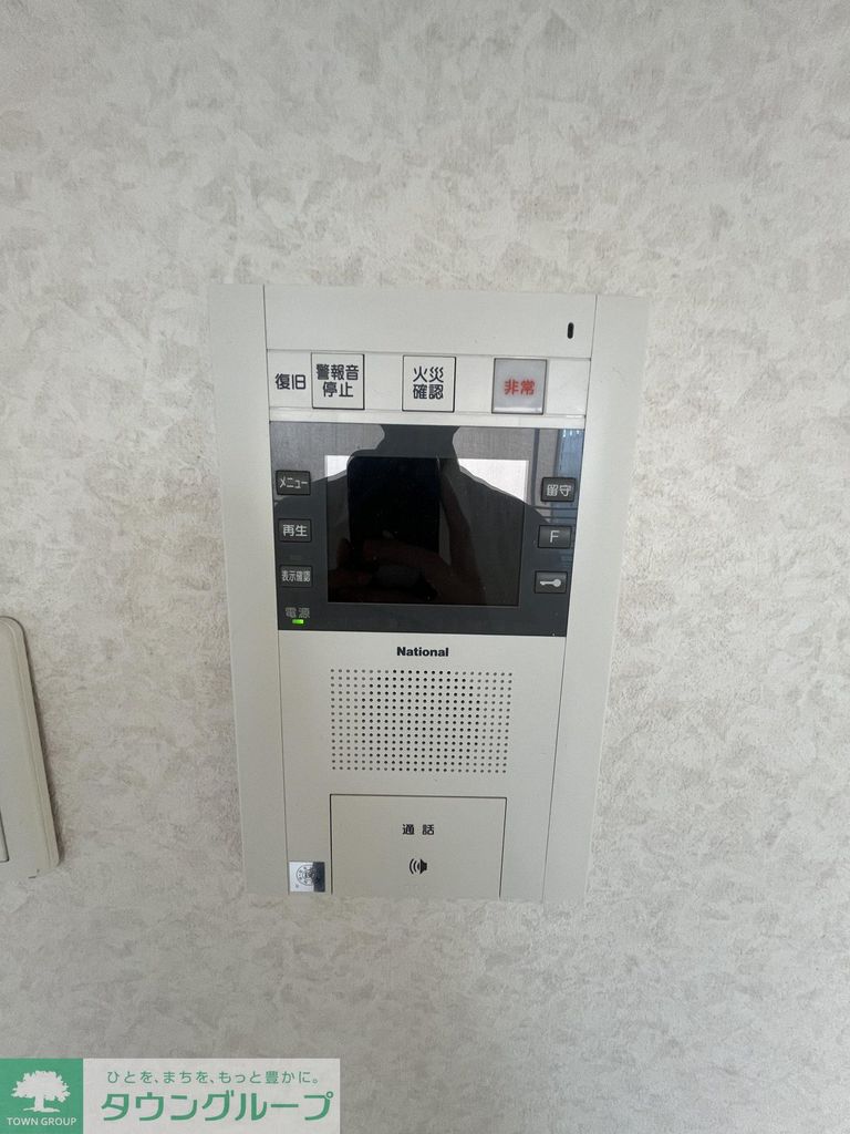 セキュリティ　別部屋参考写真
