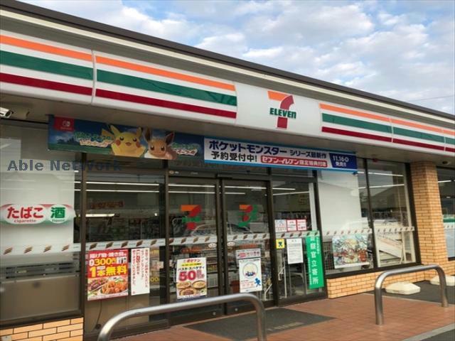 コンビニ　セブンイレブン加須花崎南店（コンビニ）まで99m