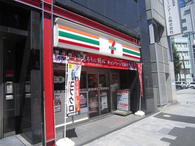コンビニ　セブンイレブン（コンビニ）まで300m