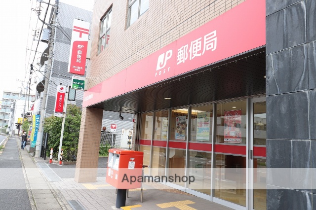 郵便局　市川富浜郵便局（郵便局）まで385m