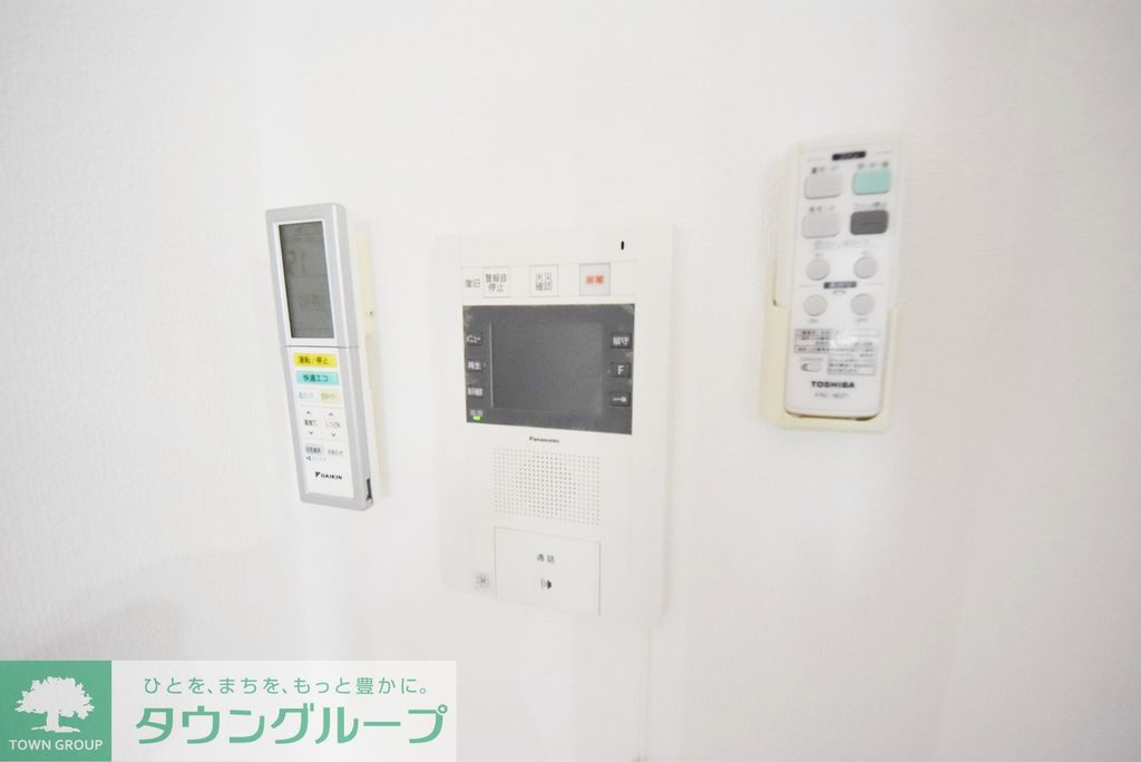 セキュリティ　部屋探しは株式会社　タウンハウジング　までお気軽にお問合せ…