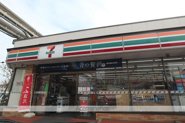 コンビニ　セブンイレブン（コンビニ）まで594m
