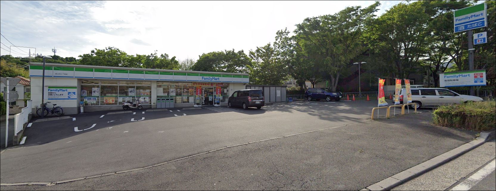 コンビニ　ファミリーマート南山田三丁目店（コンビニ）まで528m