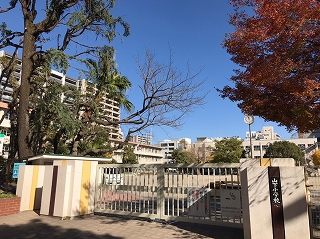 小学校　鹿児島市立山下小学校（小学校）まで681m