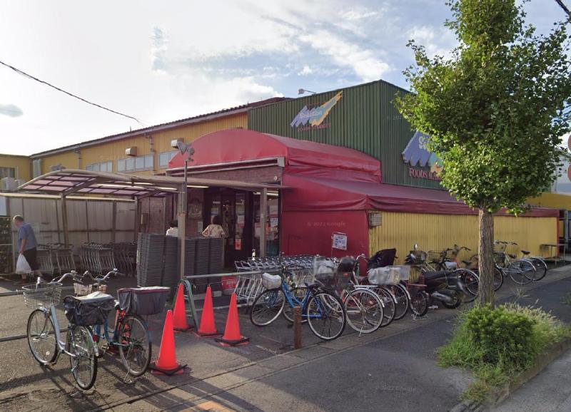 スーパー　セレクション 八潮店（スーパー）まで90m